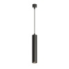 Подвесной светильник Denkirs Tube DK4050-BK