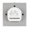 Панель управления Arlight ARL-2022-RGB 029931