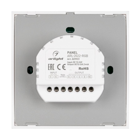 Панель управления Arlight ARL-2022-RGB 029931