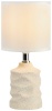 Настольная лампа Rivoli Marian 7549-502 Б0070135