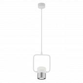 Подвесной светодиодный светильник Elektrostandard 50165/1 LED белый/серебро 4690389141218