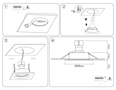 Встраиваемый точечный светильник  Ambrella light TECHNO SPOT TN102755