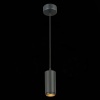 Подвесной светодиодный светильник ST Luce Zoom ST600.433.10