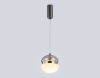 Подвесной светодиодный светильник Ambrella light High Light LH11003