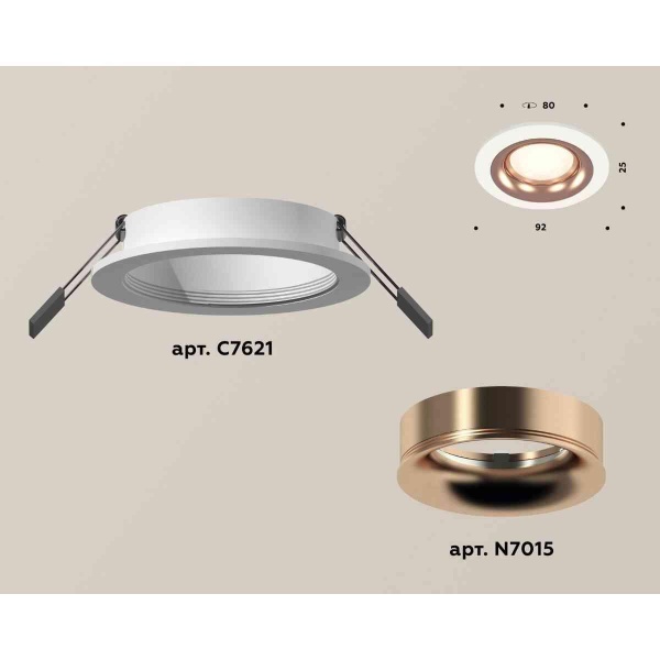 Комплект встраиваемого светильника Ambrella light Techno Spot XC7621006 SWH/PPG белый песок/золото розовое полированное (C7621, N7015)