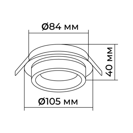 Точечный светильник Apeyron Ray 16-100