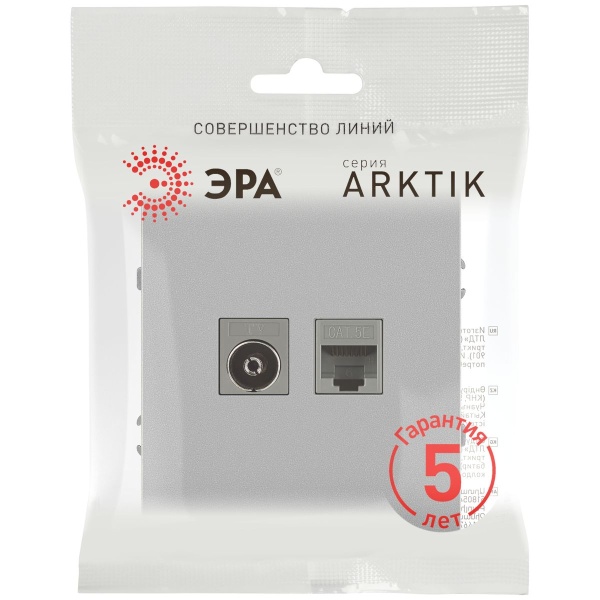 Розетка ЭРА Arktik 16-3110-03 комбинированная RJ45+TV алюминий Б0070496