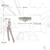 Подвесная люстра LOFT IT Volver 10404/1150L SN