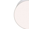 Потолочный светодиодный светильник Maytoni Technical Zon C032CL-L12W4K