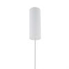 Подвесной светильник Nowodvorski Zenith S White 11606