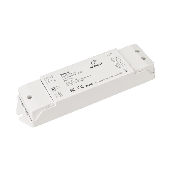 Диммер Arlight Smart-D9-Dim 027133