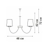 Подвесная люстра Vitaluce V3398-1/5