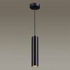 Подвесной светильник Odeon Light Hightech Kiko 3872/1L