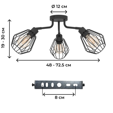 Потолочная люстра Eglo Tarbes 31531