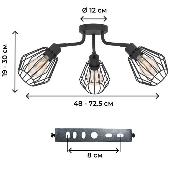 Потолочная люстра Eglo Tarbes 31531