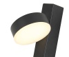 Настенный светильник Kink Light Винетта 08422,19