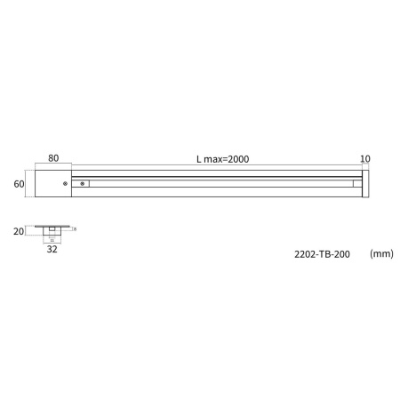 Шинопровод врезной Favourite Practica 2202-TB-200