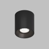 Точечный светильник Denkirs Soro DK3040-BK