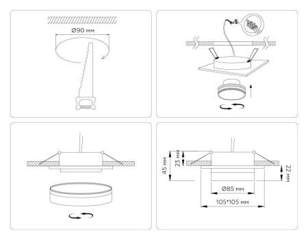 Светильник встраиваемый Ambrella Light TN6709