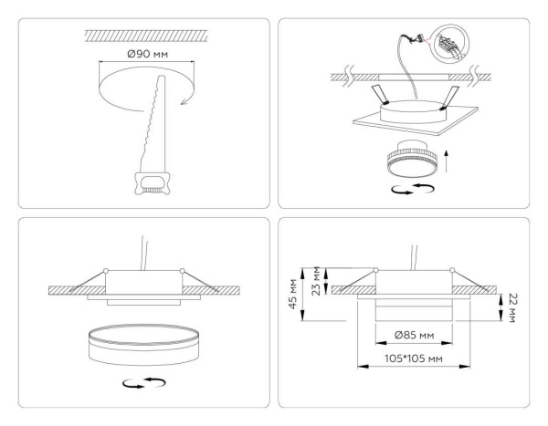 Светильник встраиваемый Ambrella Light TN6709