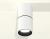 Комплект потолочного светильника Ambrella light Techno Spot XC (C6301, A2061, N6111) XS6301080