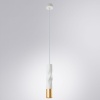 Подвесной светильник Arte Lamp Sadr A3280SP-1WH
