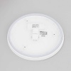 Потолочный светодиодный светильник Citilux Луна CL702301N