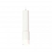 Комплект подвесного светильника Ambrella light Techno Spot XP7421020 SWH/FR белый песок/белый матовый (A2301, C6355, A2030, C7421, N7170)