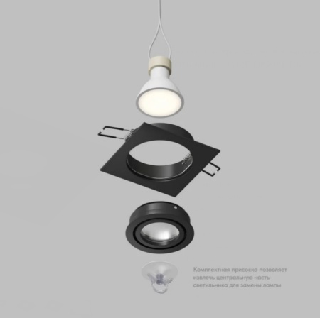 Точечный светильник DENKIRS HYDRO DK2111-BK