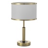 Настольный светильник Citilux ALTON CL421813