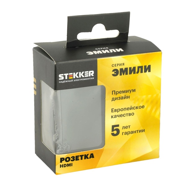 Розетка HDMI 2.0 Type A (механизм), серия Эмили, STEKKER, RST00-5118-05, черный уголь, soft touch 50171