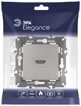 Розетка ЭРА Elegance 14-3114-16 HDMI титан Б0065778