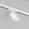 Трековый светильник Denkirs Solid Tube DK6201-WH