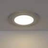 Встраиваемый светодиодный светильник Elektrostandard DSS002 3+3W 4200K a037542