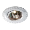 Встраиваемый светильник Novotech Spot Coil 369620 Встраиваемый светильник Novotech Spot Coil 369620
