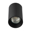 Потолочный светильник Citilux Axel CL512111R