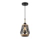 Светильник подвесной Ambrella light TRADITIONAL TR8521