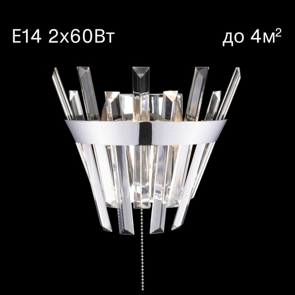 Бра Citilux Вестерос CL307310 Бра Citilux Вестерос CL307310