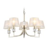 Подвесная люстра Ambrella Light High Light Classic LH71214