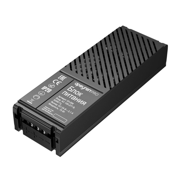 Блок питания Apeyron PRO 24V 75W IP20 03-206