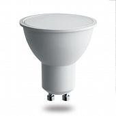 Лампа светодиодная Feron GU10 6W 4000K Матовая LB-1606 38087