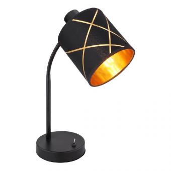 Настольная лампа Globo Bemmo 15431-1T
