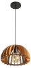 Подвесной светильник Rivoli Ivy 5111-201 Б0069914