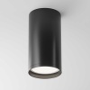 Потолочный светильник Maytoni Focus S C052CL-01B