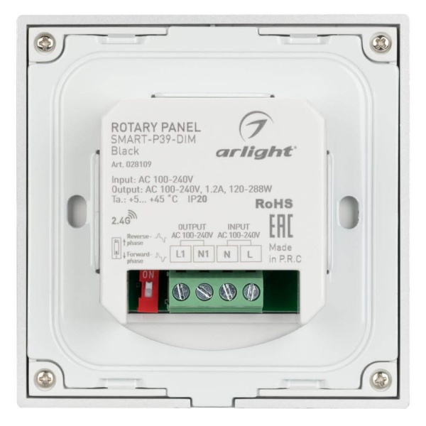 Панель управления Arlight Rotary Smart-P39-Dim Black 028109 Панель управления Arlight Rotary Smart-P39-Dim Black 028109