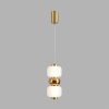 Подвесной светильник Lumion Taisha Ledio 8324/20L
