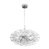 Подвесной светодиодный светильник Loft IT Raimond 1898/750 Chrome Подвесной светодиодный светильник Loft IT Raimond 1898/750 Chrome