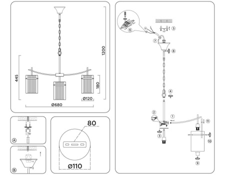 Подвесная люстра Ambrella light High Light LH56031