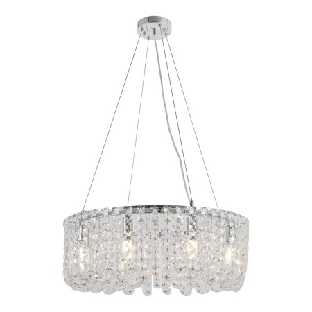 Люстра подвесная Lussole STARR LSP-6020