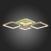 Потолочная светодиодная люстра Evoled Giura SLE500322-04RGB